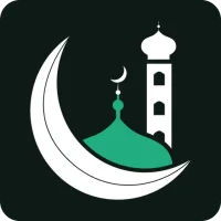 Muslim Guide - دليل المسلم